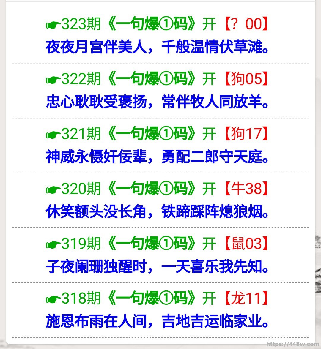 Screenshot_20221119-114531_Samsung Internet.jpg