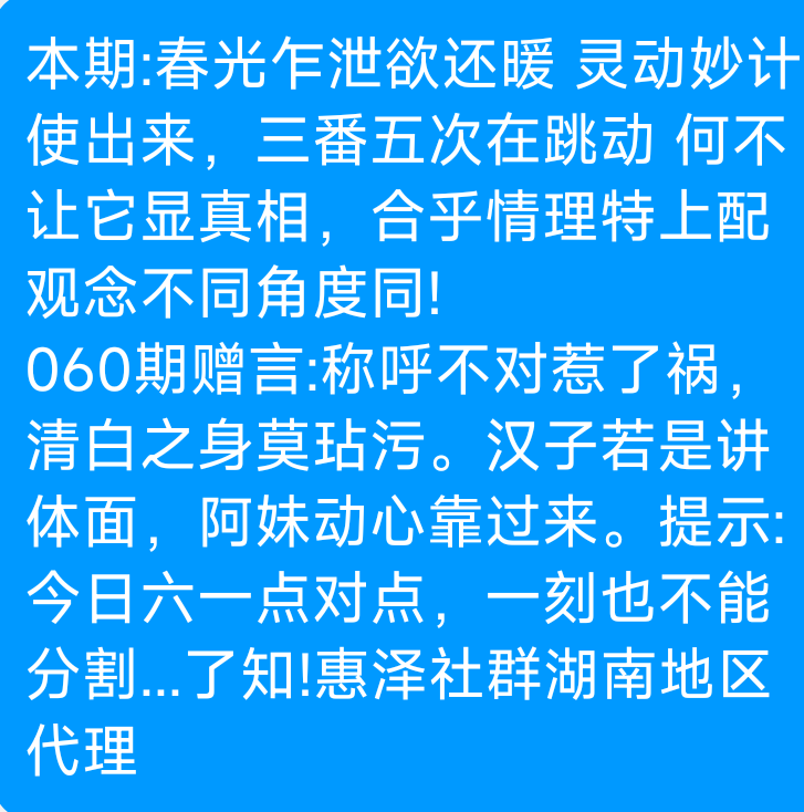 Screenshot_2025-06-01-10-16-34-717_com.tencent.mobileqq.png