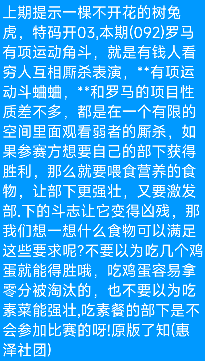 Screenshot_2025-08-23-09-31-16-611_com.tencent.mobileqq.png