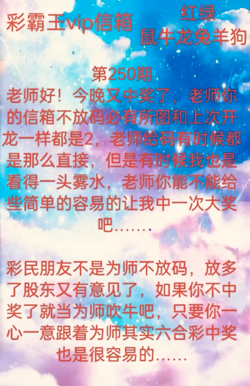 eraser_20250907H122507292.jpeg