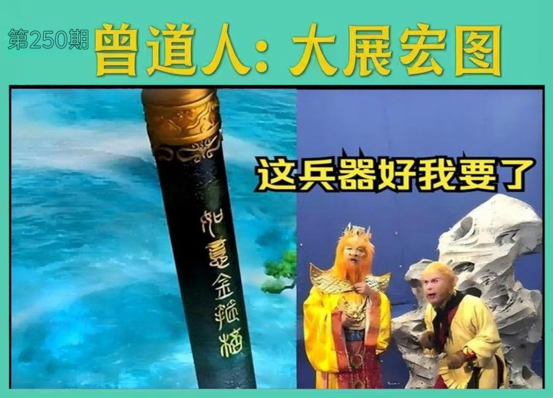 eraser_20250907H50053473.png